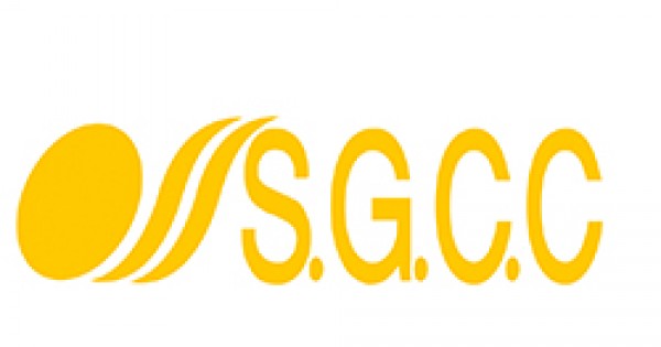 Shahid-Ghandi-Logo-1-600x315w