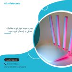 مودم-فیبر-نوری